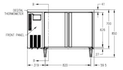 Alternative view of Bàn đông 2 cánh Hoshizaki FTW-126LS4