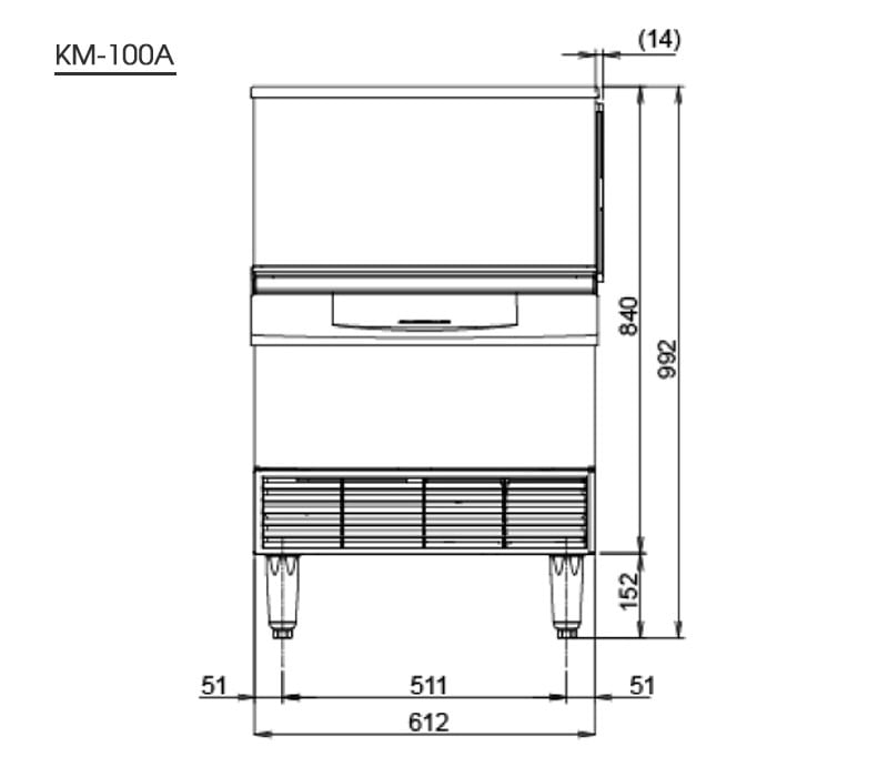 Máy làm đá viên KM-100A - Ảnh 3