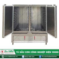 Bên trong tủ cơm công nghiệp 100kg có nhiều rãnh chứa khay cơm