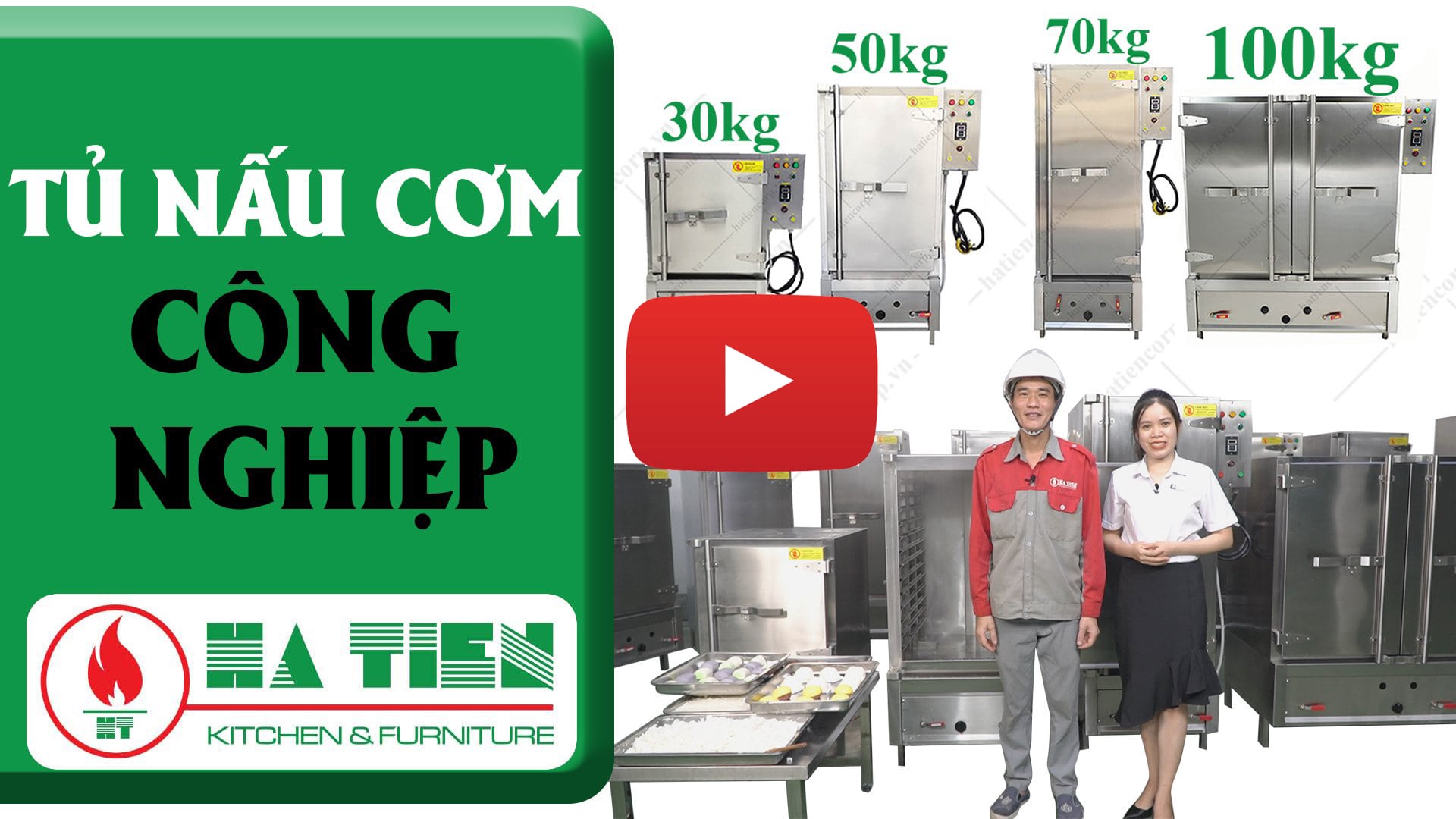 Tủ cơm điện công nghiệp