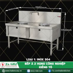 bếp á 2 họng 304 1500