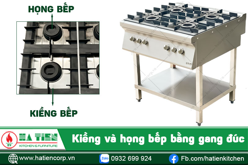 Kiềng bếp bằng gang đúc 